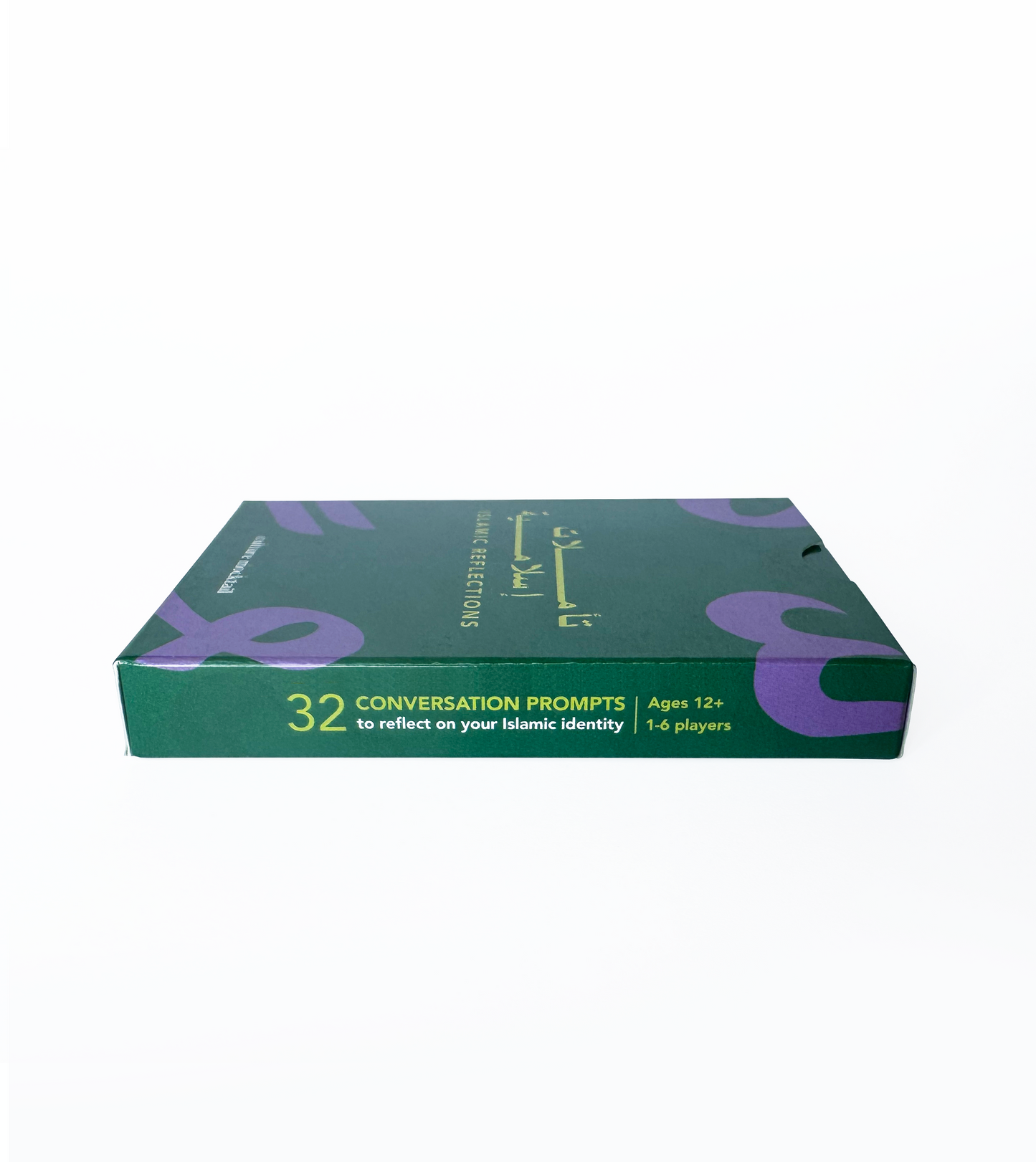 Islamic Reflections Game