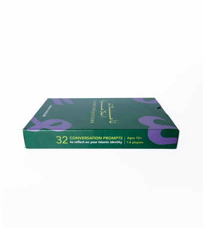 Islamic Reflections Game